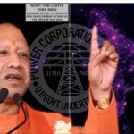 नासा के वर्ल्ड नाइट मैप में चमका उत्तर प्रदेश, योगी सरकार की ऊर्जा नीति को मिली वैश्विक पहचान