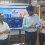 यूपीनेडा ने लॉन्च किया ‘पीएम सूर्य घर’ पोर्टल, रियल-टाइम मॉनिटरिंग से तेज होगी योजना की रफ्तार