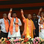 पश्चिम बंगाल में गरजे सीएम योगी- 4 मई को बंगाल में लहराएगा भगवा, शुरू होगी टीएमसी के गुंडों की उल्टी गिनती