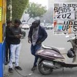 एचएसआरपी नहीं तो ₹15 हजार चालान, प्रदेशभर में नए नियम लागू