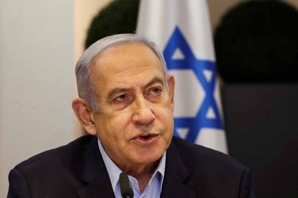 Benjamin Netanyahu 1 3.jpg