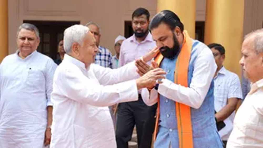 Bihar News 01 1 12.jpg