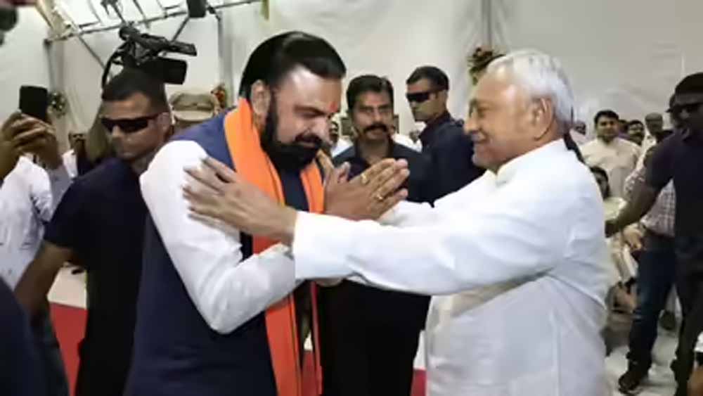 Bihar News 01 1 13.jpg