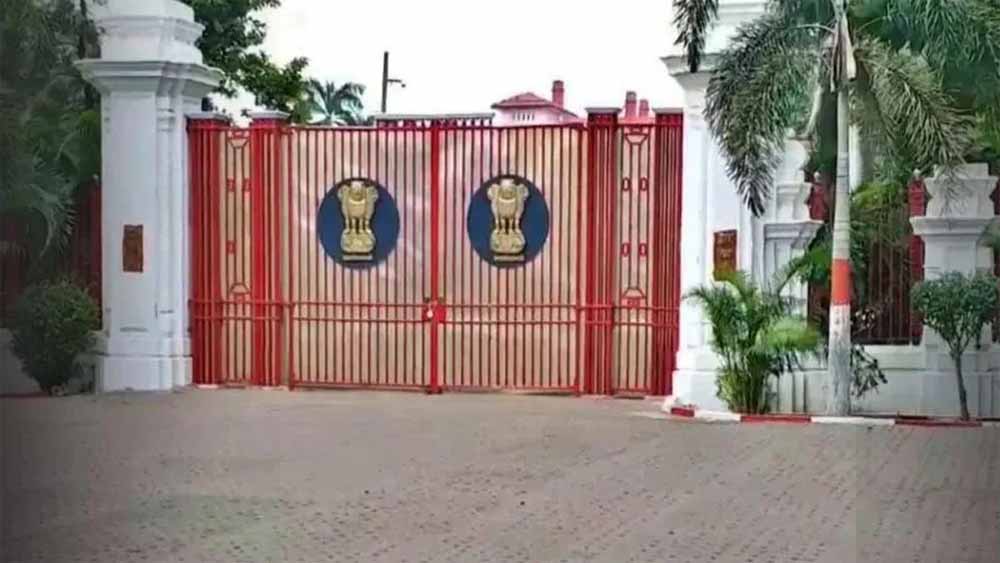 Bihar News 01 1 18.jpg