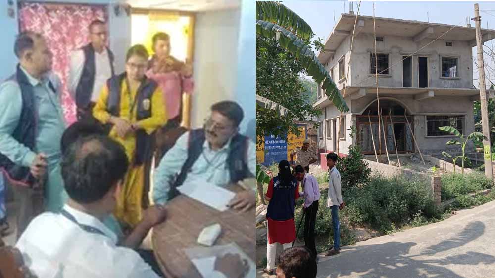 Bihar News 01 1 9.jpg