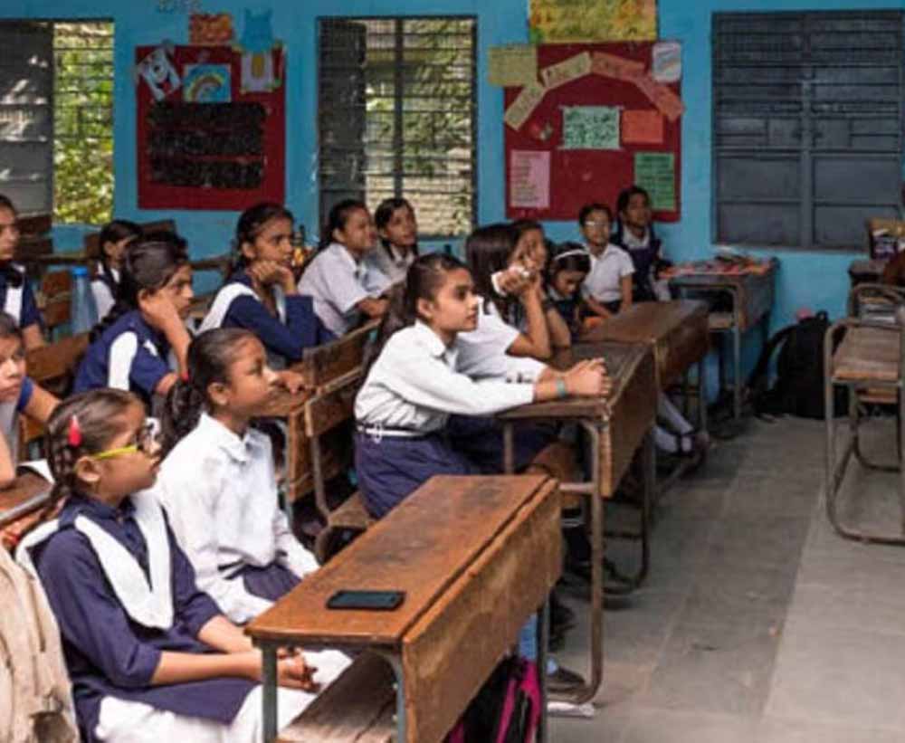 Bihar News 01 2 2.jpg