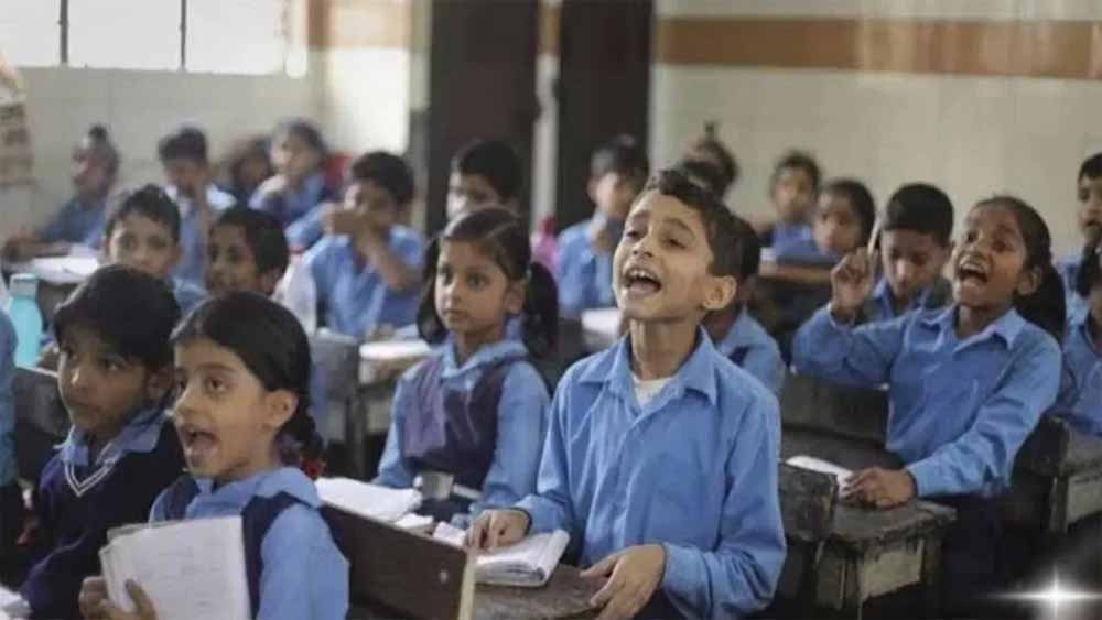 Bihar News 01 2 5.jpg