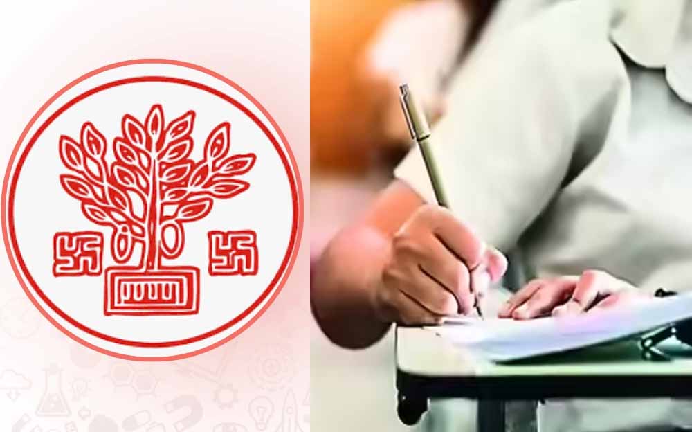 Bihar News 02 1 12.jpg