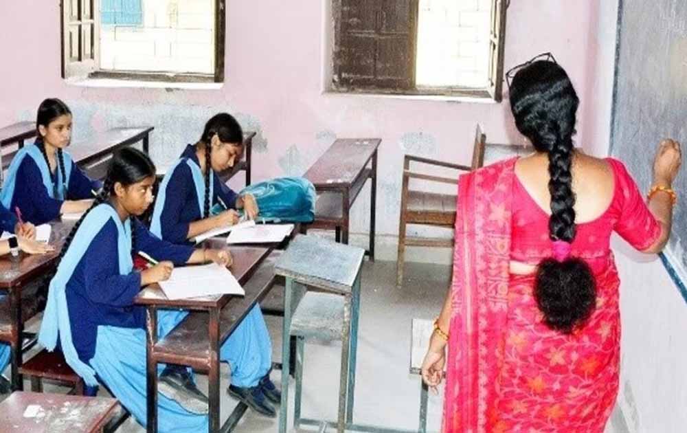 Bihar News 03 1 7.jpg