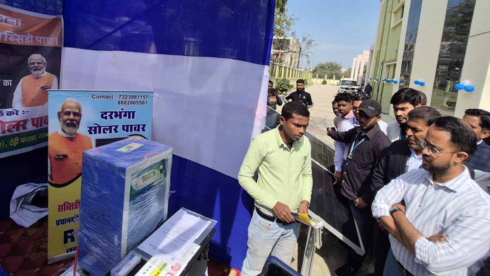 Bihar News 03 1 9.jpg