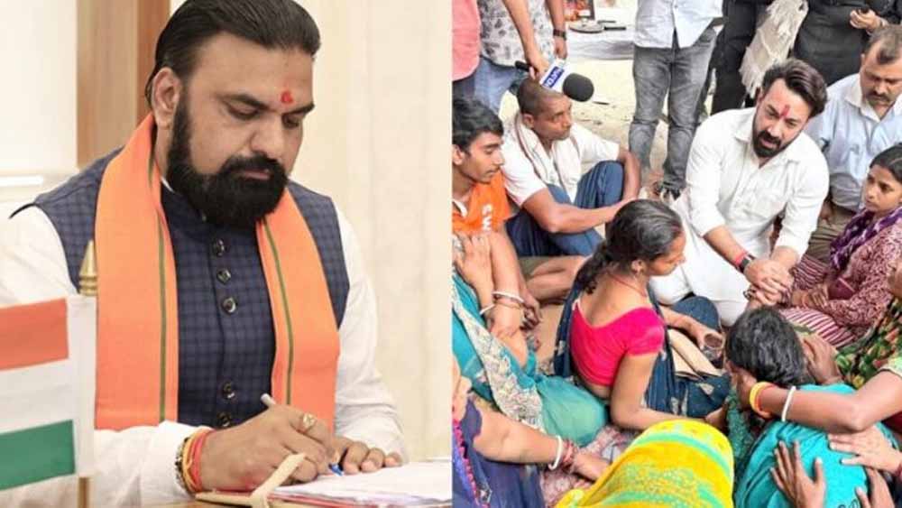 Bihar News 05 1 2.jpg