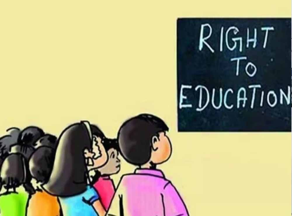 Chhattisgarh News 01 1 1.jpg