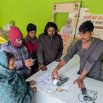 e-KYC जरूरी: अब 3 महीने का राशन एक साथ मिलेगा, दुकानों पर जारी प्रक्रिया