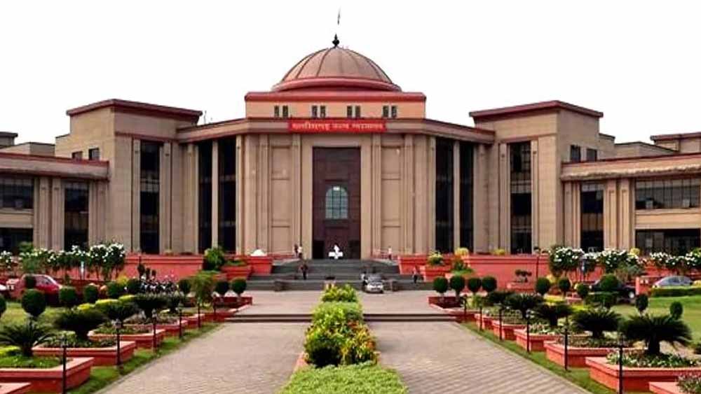 Chhattisgarh News 01 1 24.jpg