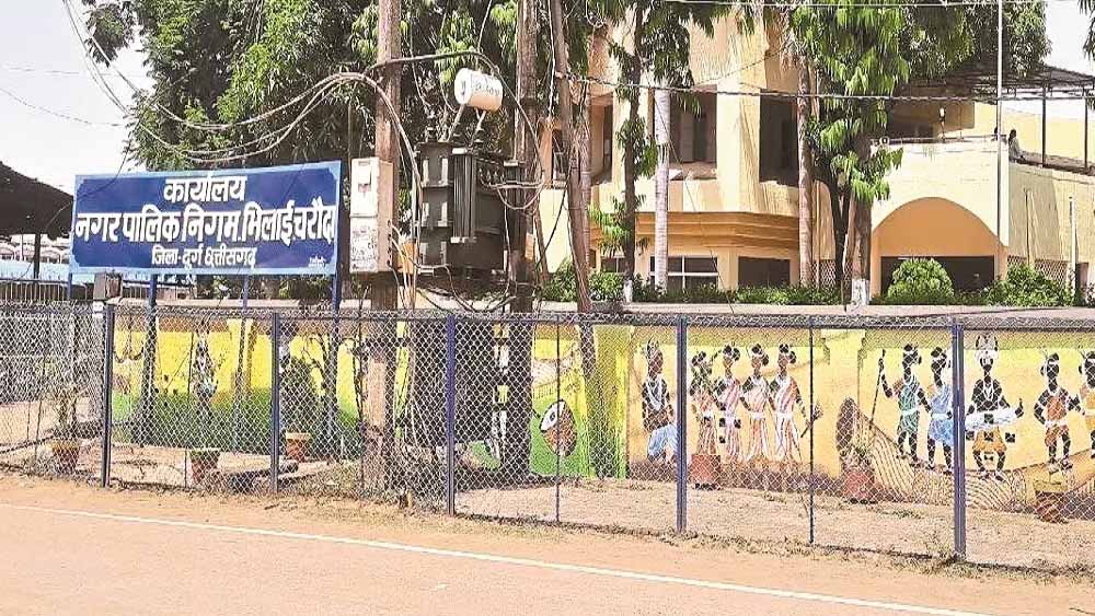 Chhattisgarh News 01 1 6.jpg