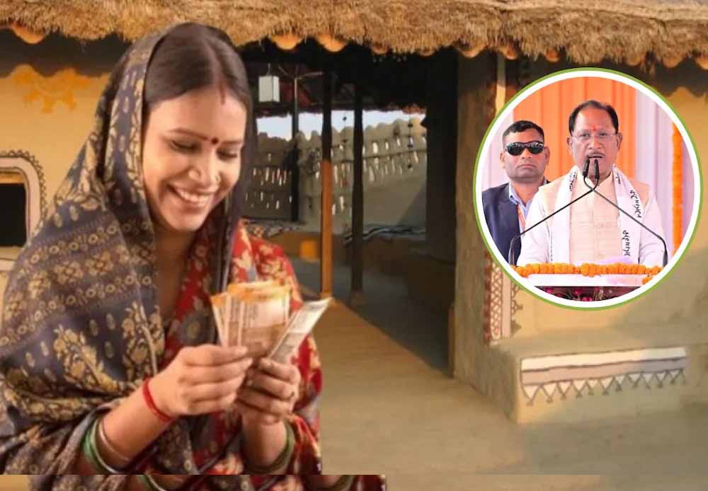 Chhattisgarh News 02 1 12.jpg