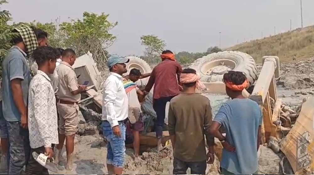 Chhattisgarh News 02 1 16.jpg