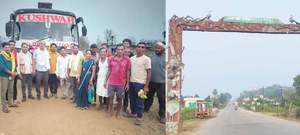 Chhattisgarh News 02 1 2.jpg