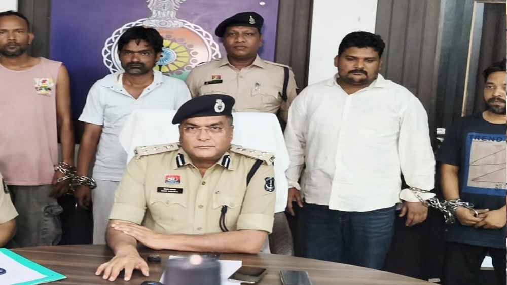 Chhattisgarh News 02 1 20.jpg