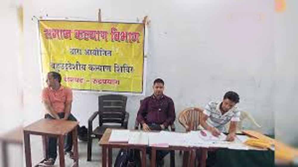 Chhattisgarh News 02 2 18.jpg