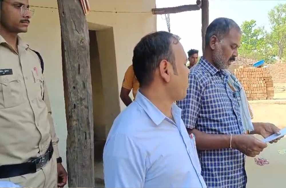 Chhattisgarh News 03 1 16.jpg