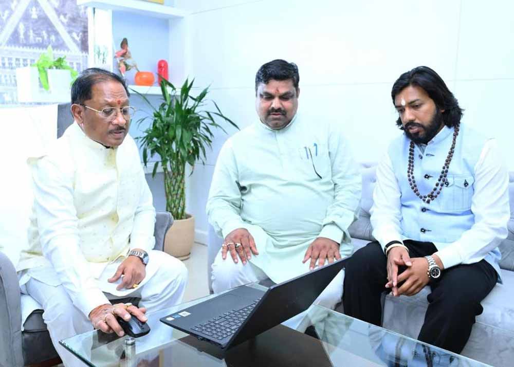 Chhattisgarh News 03 1 23.jpg