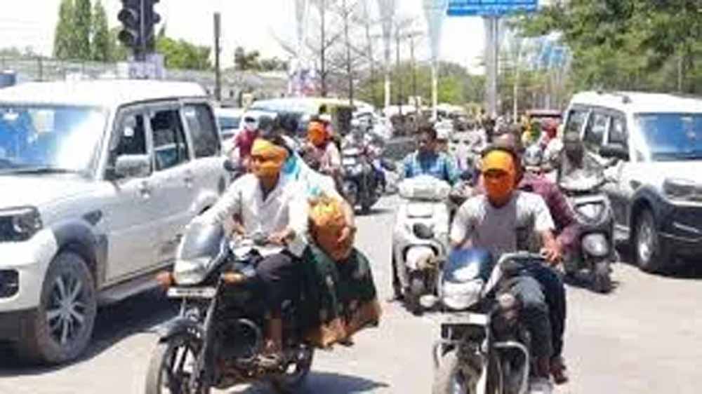 Chhattisgarh News 03 2 21.jpg