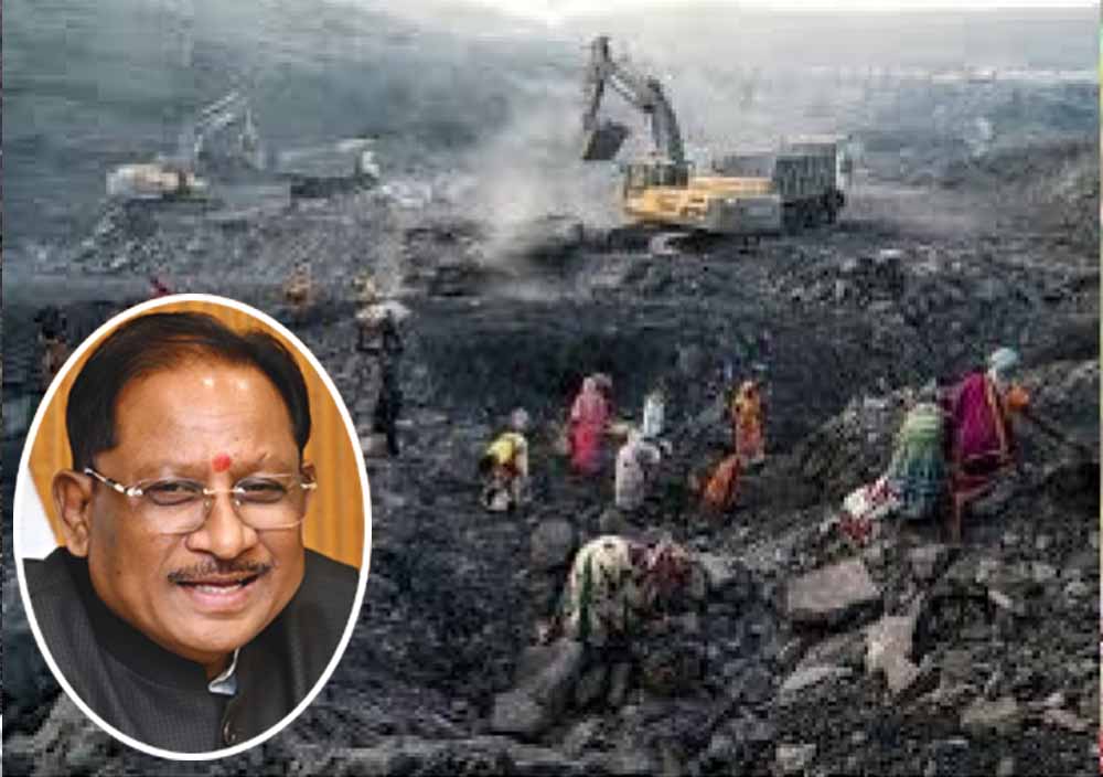 Chhattisgarh News 04 1 2.jpg