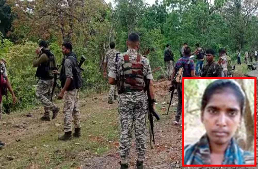 Chhattisgarh News 04 2 10.jpg