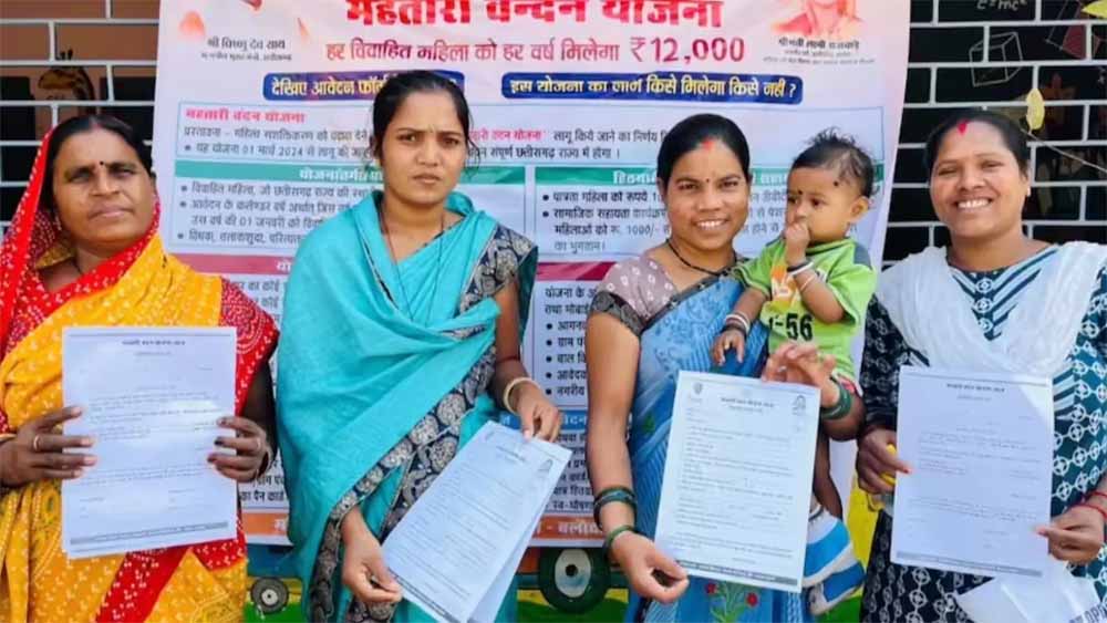 Chhattisgarh News 04 2 18.jpg