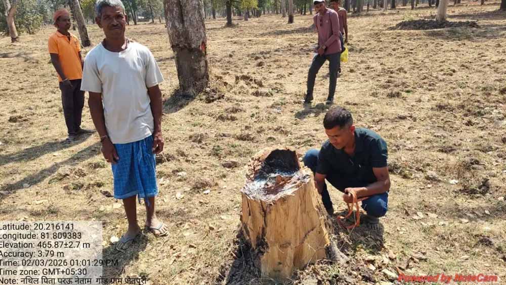 Chhattisgarh News 05 1 20.jpg