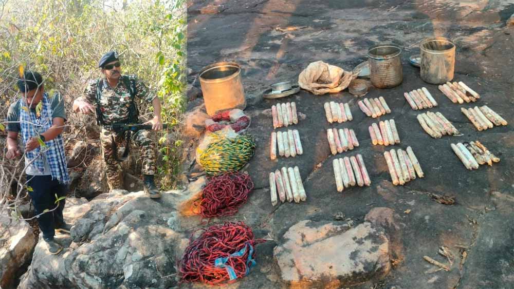 Chhattisgarh News 05 2 10.jpg