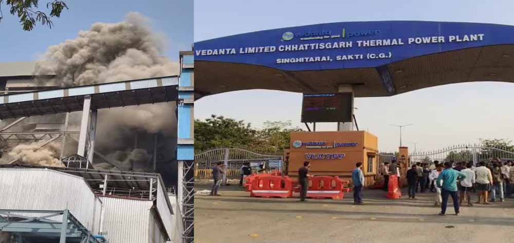 Chhattisgarh News 06 1 14.jpg