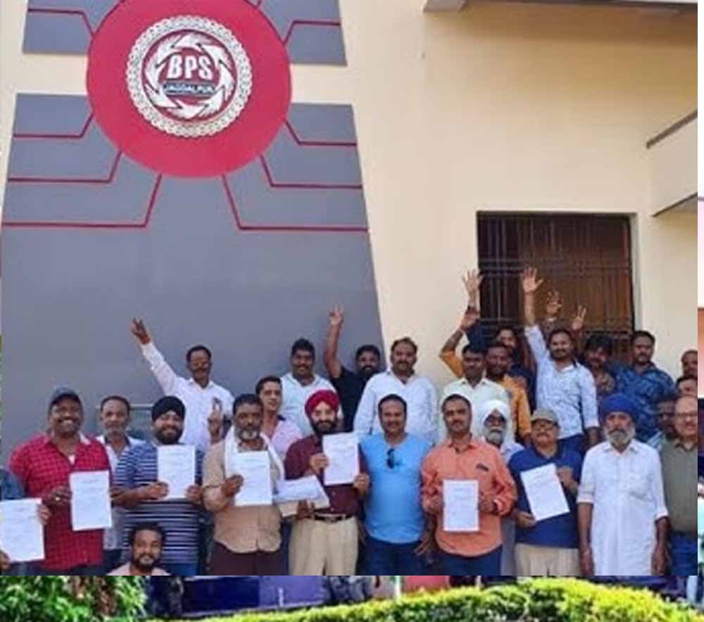 Chhattisgarh News 06 1 3.jpg