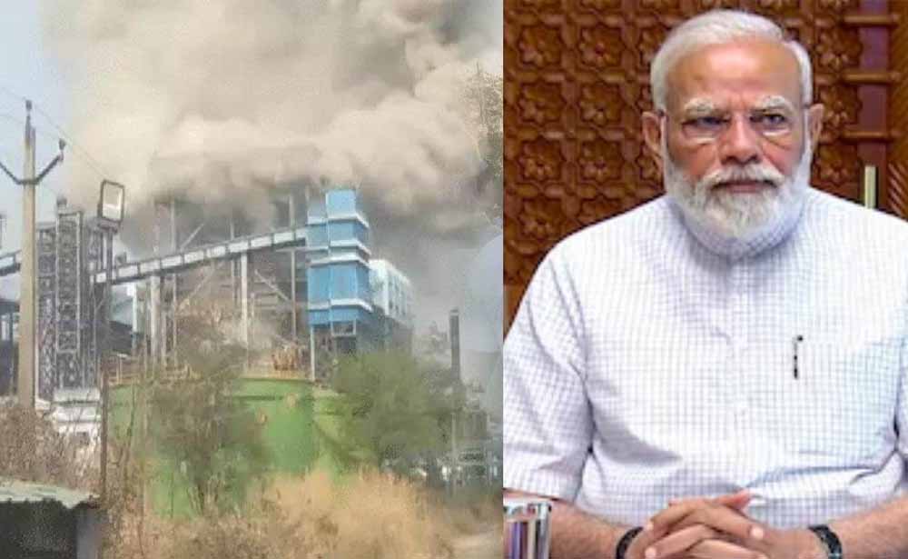 Chhattisgarh News 07 1 12.jpg