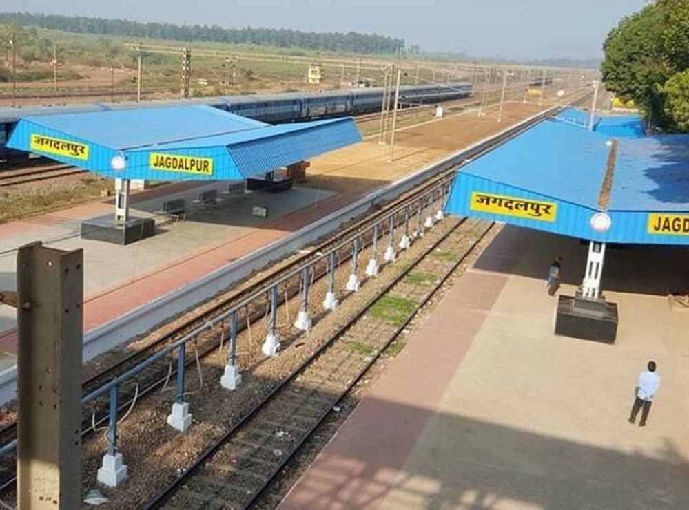 Chhattisgarh News 07 1 20.jpg