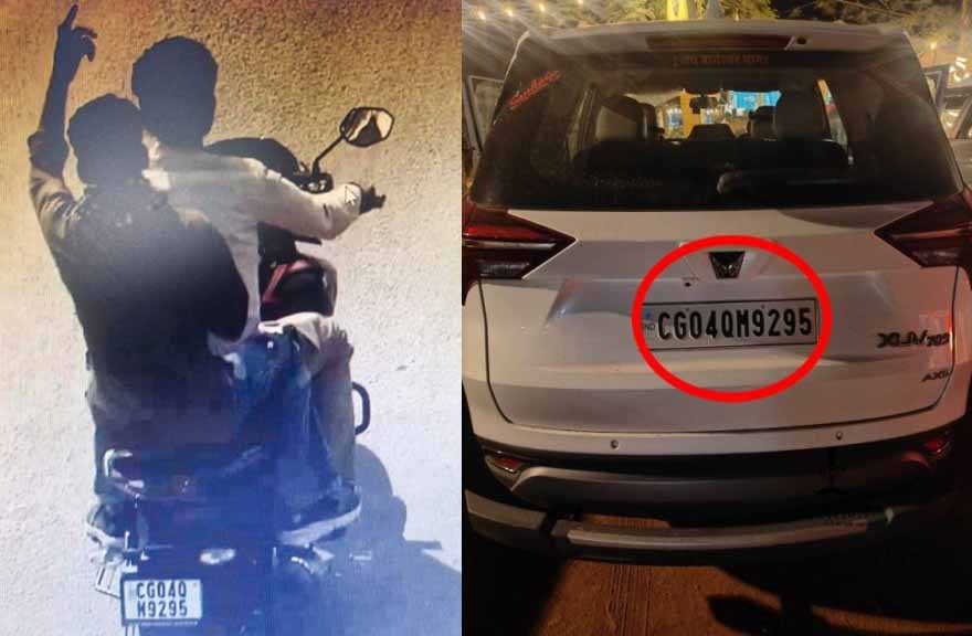 Chhattisgarh News 07 1 24.jpg