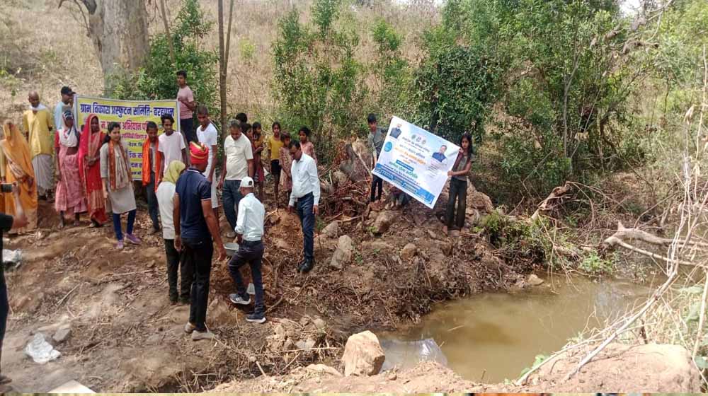 Chhattisgarh News 08 1 16.jpg