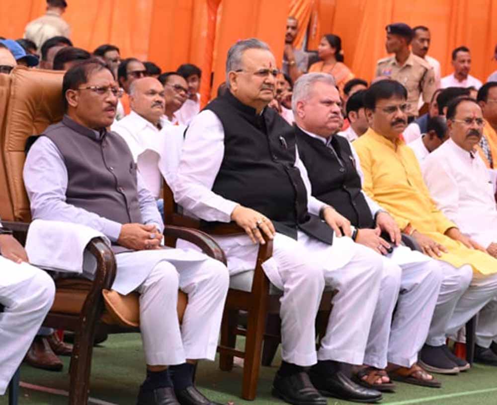 Chhattisgarh News 08 1 19.jpg