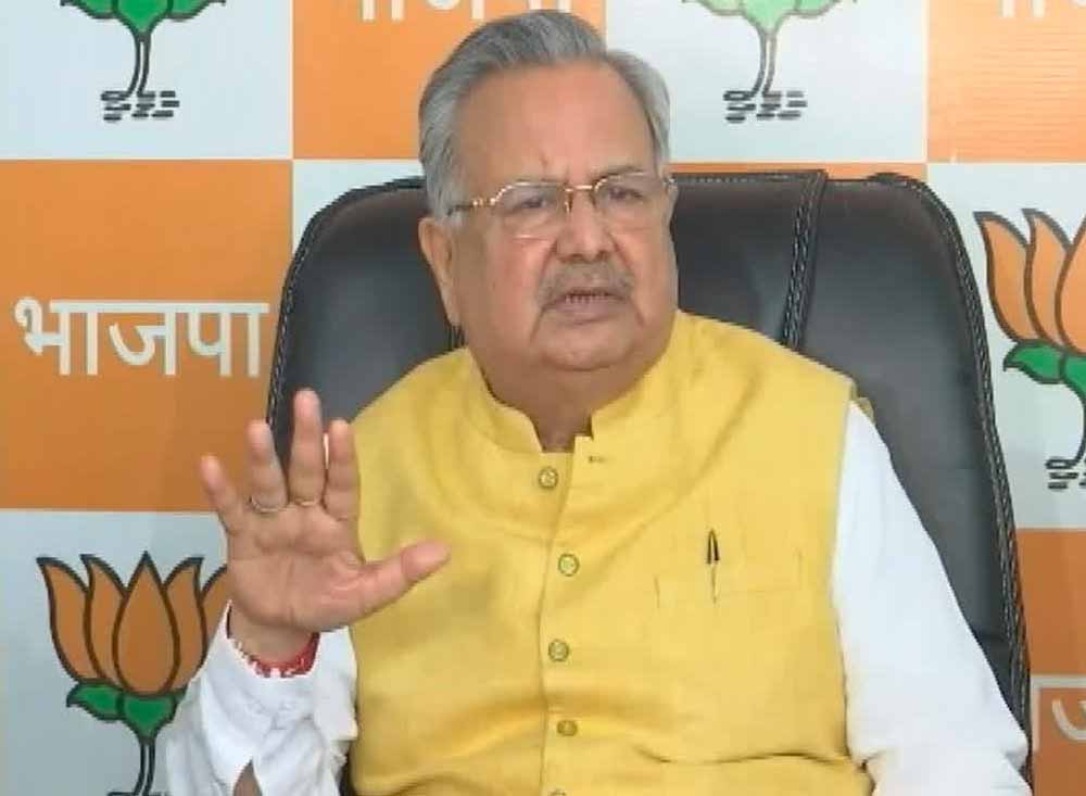 Chhattisgarh News 08 1.jpg