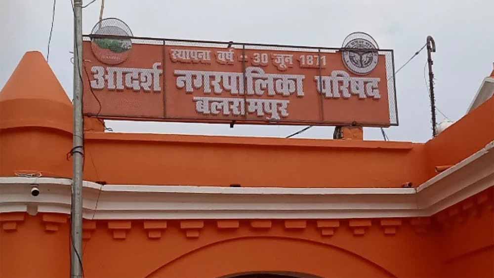 Chhattisgarh News 08 2 2.jpg