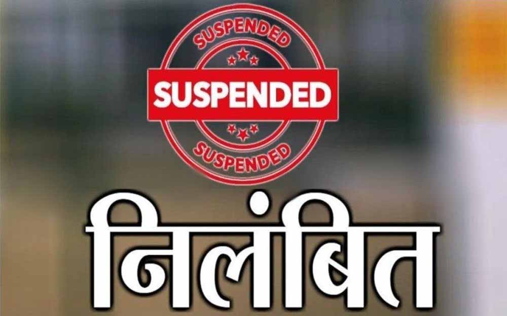 Chhattisgarh News 09 1 16.jpg