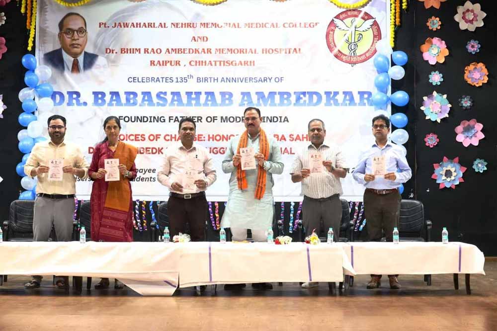 Chhattisgarh News 10 2 11.jpg