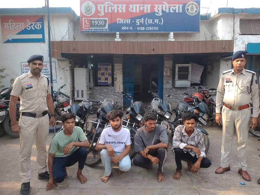 Chhattisgarh News 11 1 12.jpg