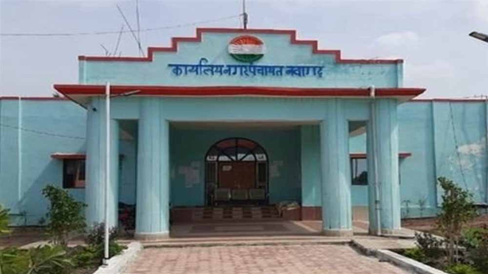 Chhattisgarh News 11 1 6.jpg