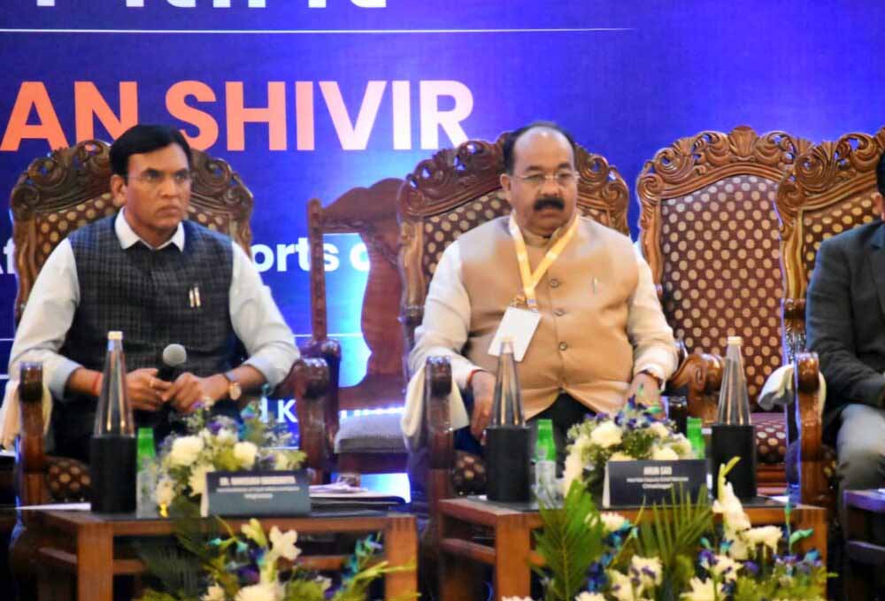 Chhattisgarh News 12 1 5.jpg