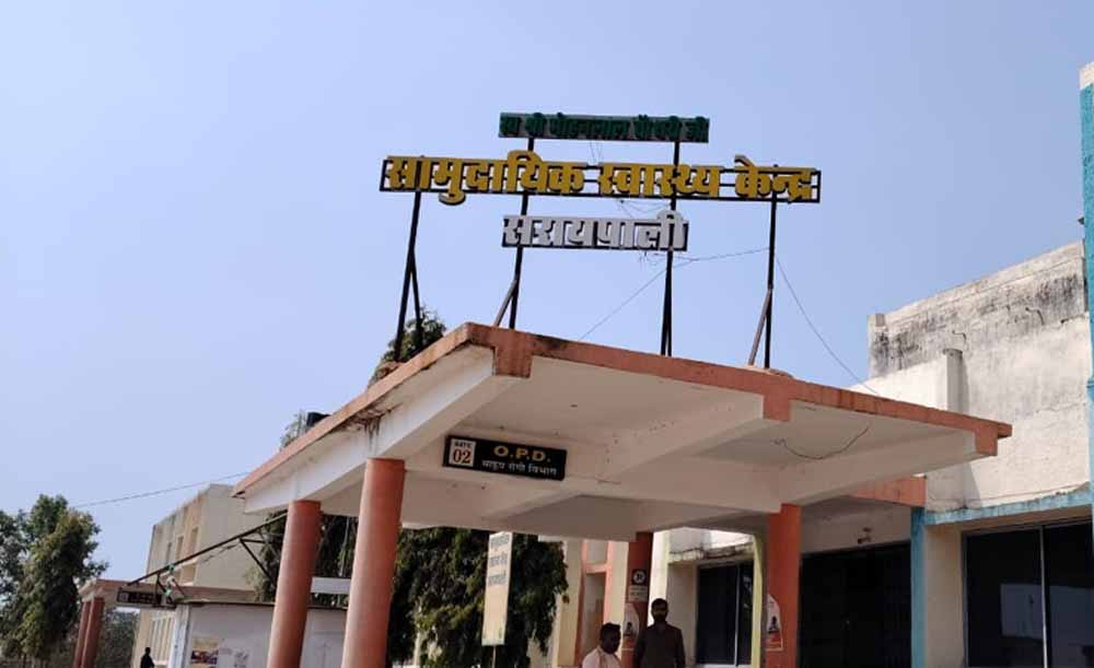 Hospital 01 1.jpg