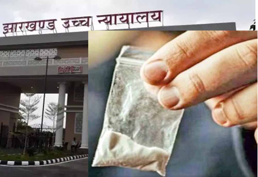 Jharkhand News 01 1 5.jpg