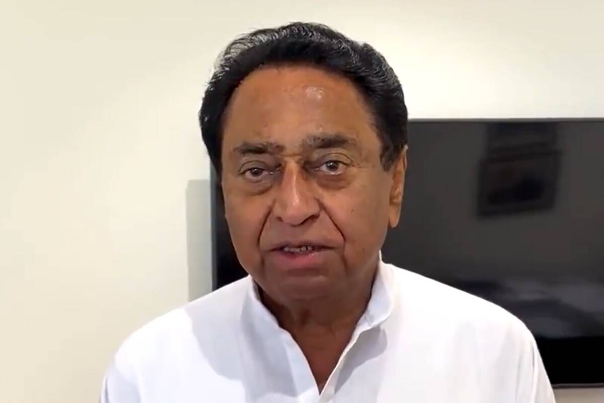 Kamal Nath rajasthan.jpg