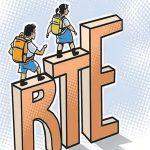 आरटीई: शत-प्रतिशत नामांकन को लेकर योगी सरकार सख्त, 25 अप्रैल तक हर हाल में लक्ष्य पूरा करने के निर्देश